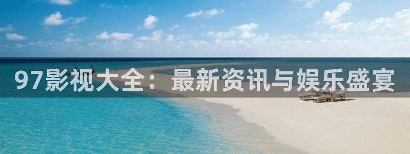 第九神马伦理影院